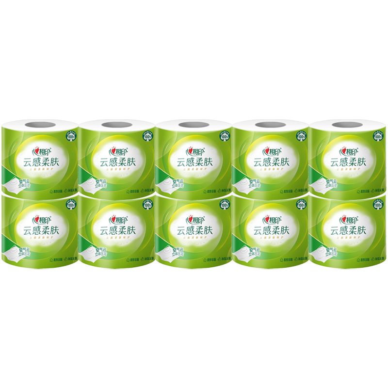 心相印有芯卷纸4层加厚卷筒纸厕纸卫生纸100g*10卷BT5312