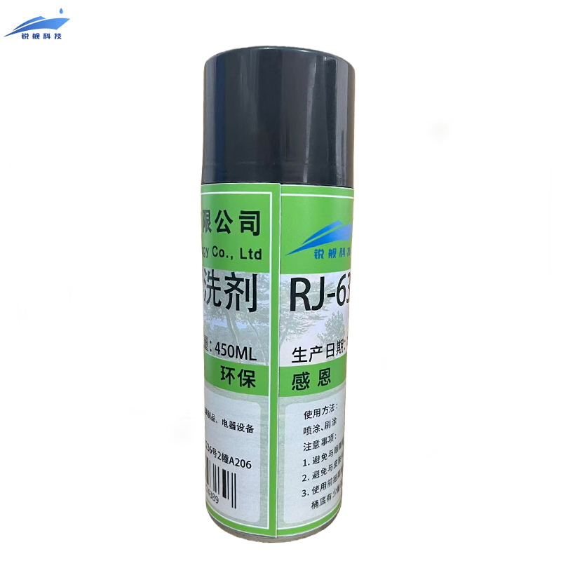 锐舰科技 精密仪器清洗剂 RJ-6396 450ML/瓶高清大图