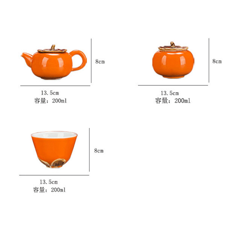 XJS 015 柿子 陶瓷密封罐创意茶叶罐