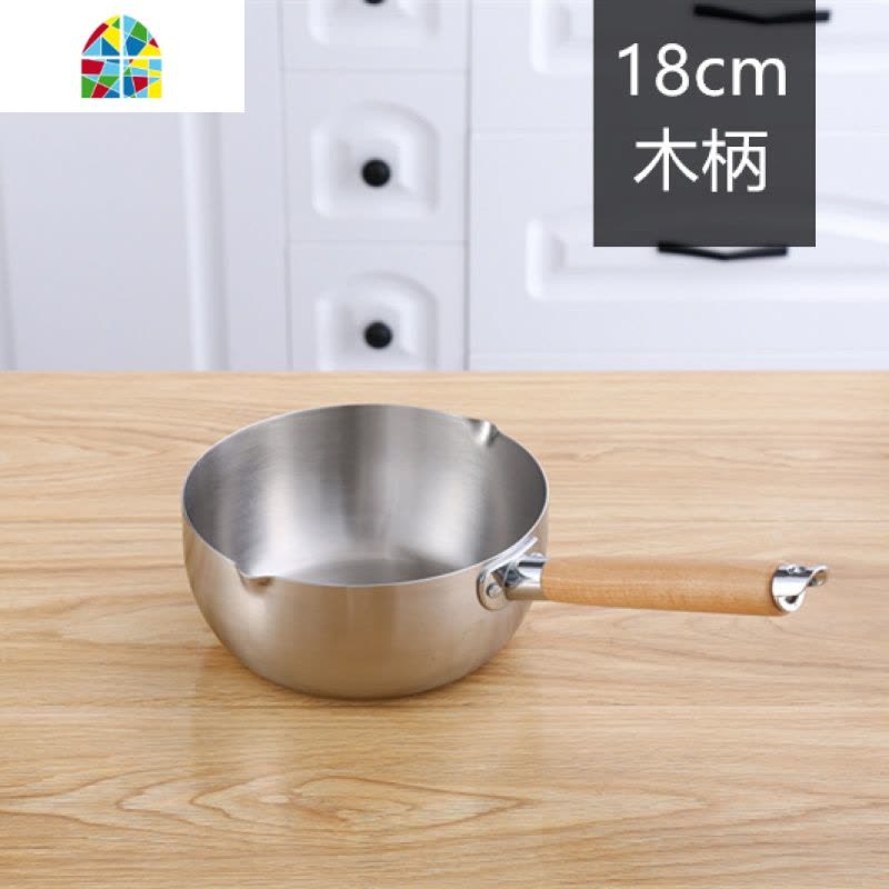 日式雪平锅不锈钢家用奶锅汤锅煮面锅餐厅小锅商用单柄不粘煎锅 FENGHOU 雪平锅[木柄18cm]图片