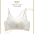 内衣女夏季超薄款小胸聚拢透气洞洞杯调整型文胸收副乳无钢圈胸罩 34/75C 香槟色【单件体验装】