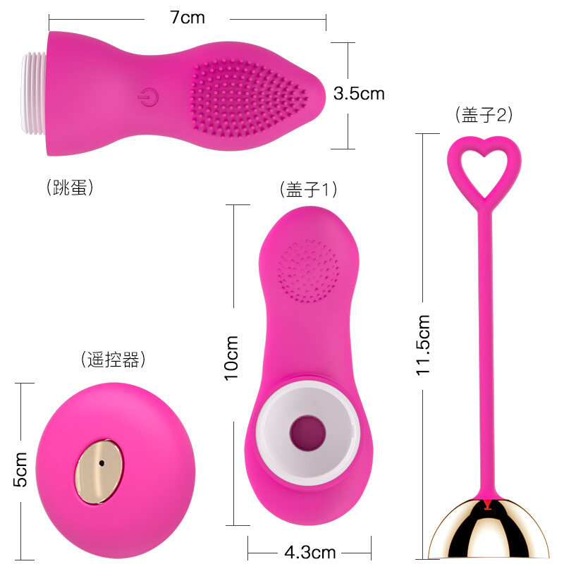 久爱女用无线遥控强震女性可出穿戴外出情趣性内裤自插入式用品 探花蝴蝶隐形穿戴丨二合一款高清大图