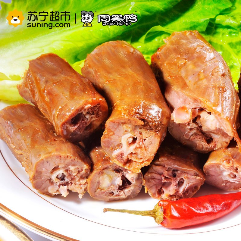 周黑鸭 卤鸭脖 休闲零食麻辣小吃肉干肉脯 经典大包装215g