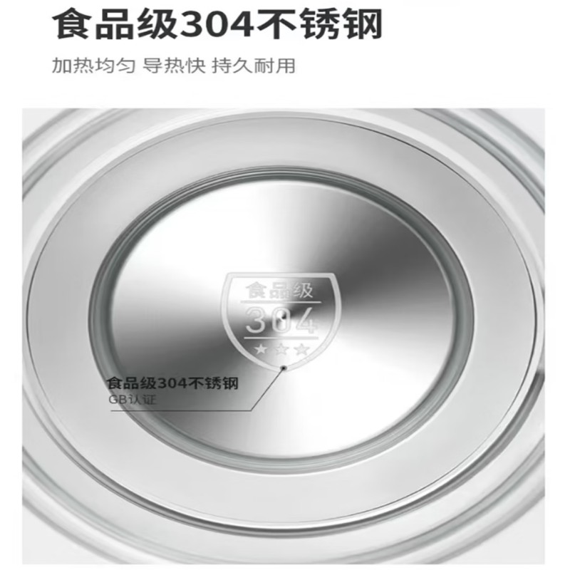 九阳养生壶K15D-WY669DK/1个高清大图