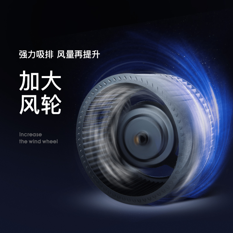 欢呼好太太中式抽油烟机家用 13立方大吸力老式吸油烟机出租房公寓小户型顶吸式715MM按键式单烟机排烟罩B1 上门安装高清大图