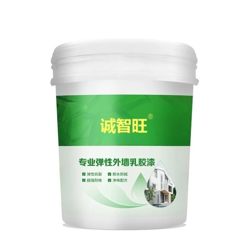 诚智旺 水性环保抗开裂耐沾污弹性外墙乳胶漆可调 20KG/桶