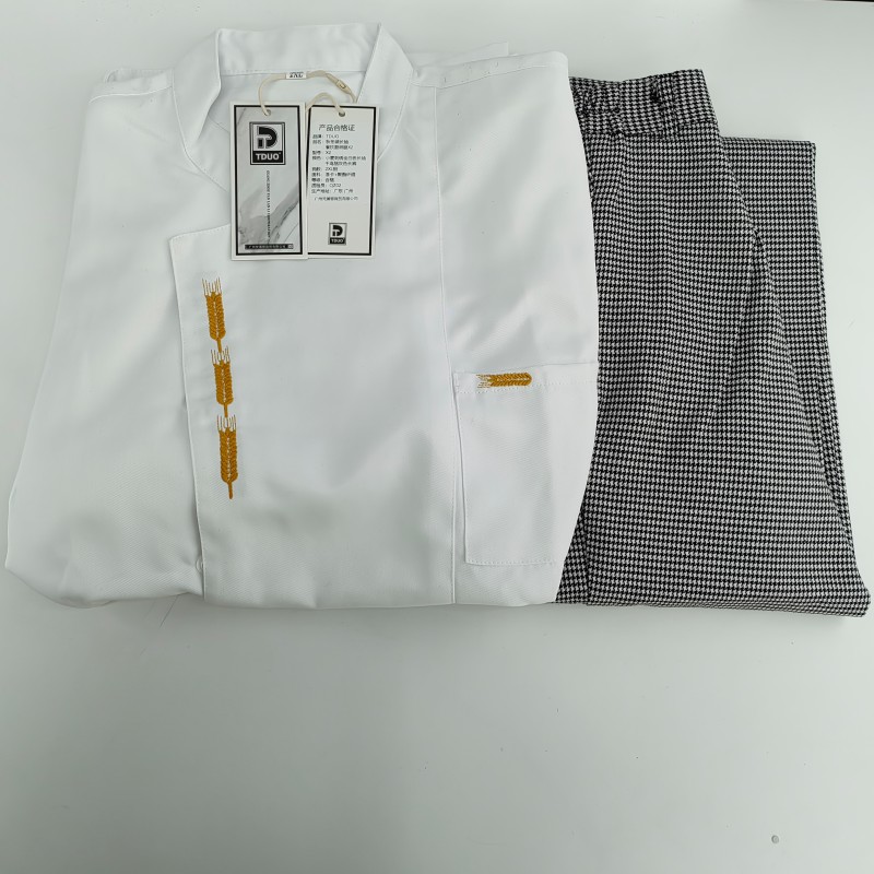 TDUO秋冬装长袖餐饮厨师服X2 套高清大图