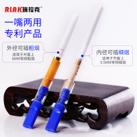 男士一次性烟嘴过滤器粗细两用香菸过滤嘴抛弃型净烟