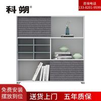 科朔 文件柜矮柜 资料柜木质办公室文件柜KS-09F1209