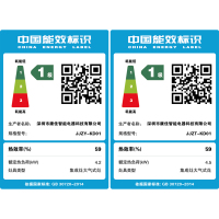 康佳(KONKA) KD01 厨房环保灶一体灶台 侧吸式抽油烟机燃气灶消毒柜套装 液化气/天然气 集成灶