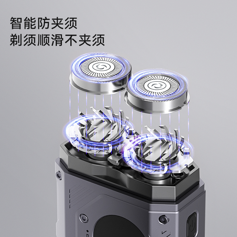 奥克斯剃须刀ARS-SD-X10高清大图