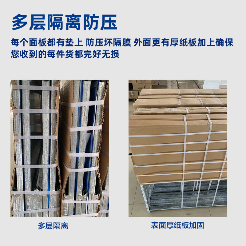 3M 前方道路施工警示牌折叠高亮反光工地施工牌告示牌交通标志牌 加厚款 道路封闭 敬请绕行高清大图