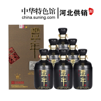 [中华特色]河北供销馆 丰年 玉田老酒 38度封坛贰号 500ml*6瓶整箱装 非物质文化遗产浓香型白酒 河北唐山特产