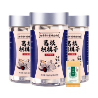 葛根枳椇子解醒酒片喝酒前后养护茶3瓶装