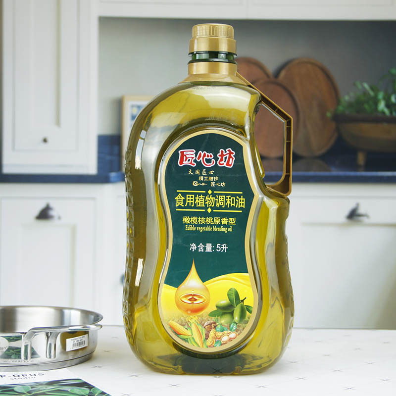 匠心坊调和油5L非转基因玉米食用调和油5升橄榄核桃大桶家庭装