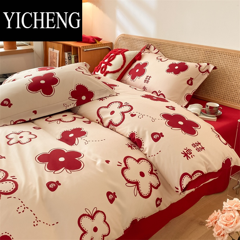 YICHENG婚庆床上用品四件套结婚喜被大红色被子全套一整套婚嫁妆被套床单