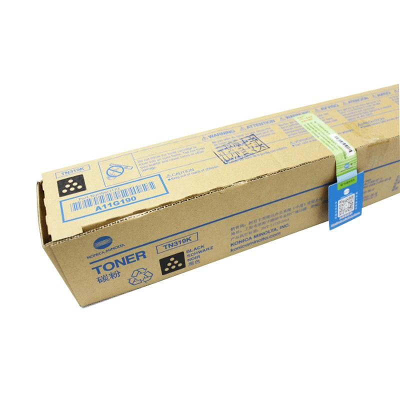 柯尼卡美能达(KONICA MINOLTA) TN319K 黑色 墨粉/碳粉 适用机型C360