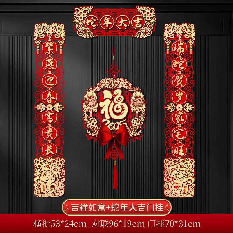 铁迅门联G25 对高清大图