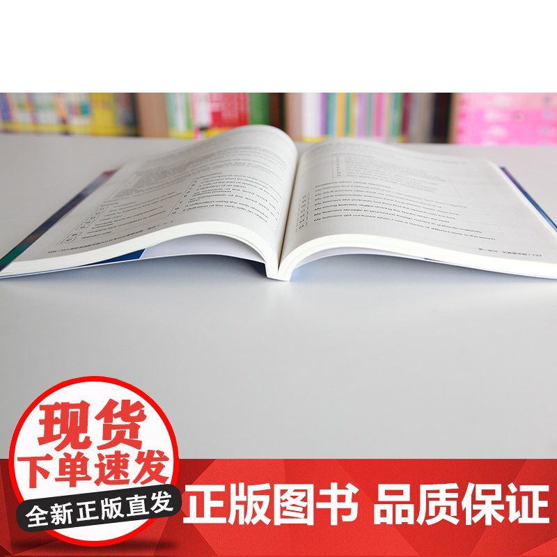 [新东方店]TKT剑桥英语教学能力认证考试全真模考题:模块1 2 3 教师资格核心模块考试书籍 小蓝书 技巧点拨仿真模拟高清大图