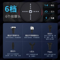筋膜枪肌肉放松器静音筋膜枪电动健身按摩锤时尚红