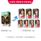 维他奶巧克力豆奶250ml*6