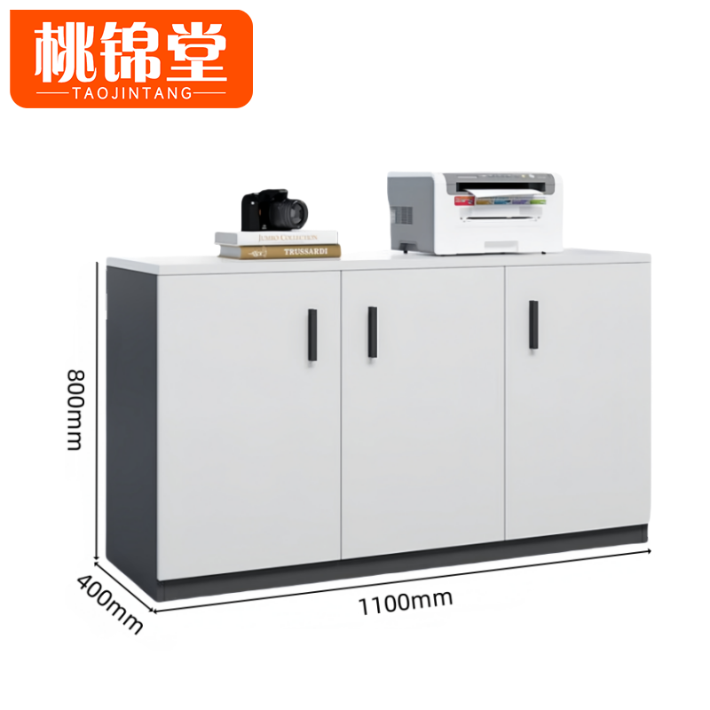 桃锦堂实木矮柜1100*400*800mm台高清大图