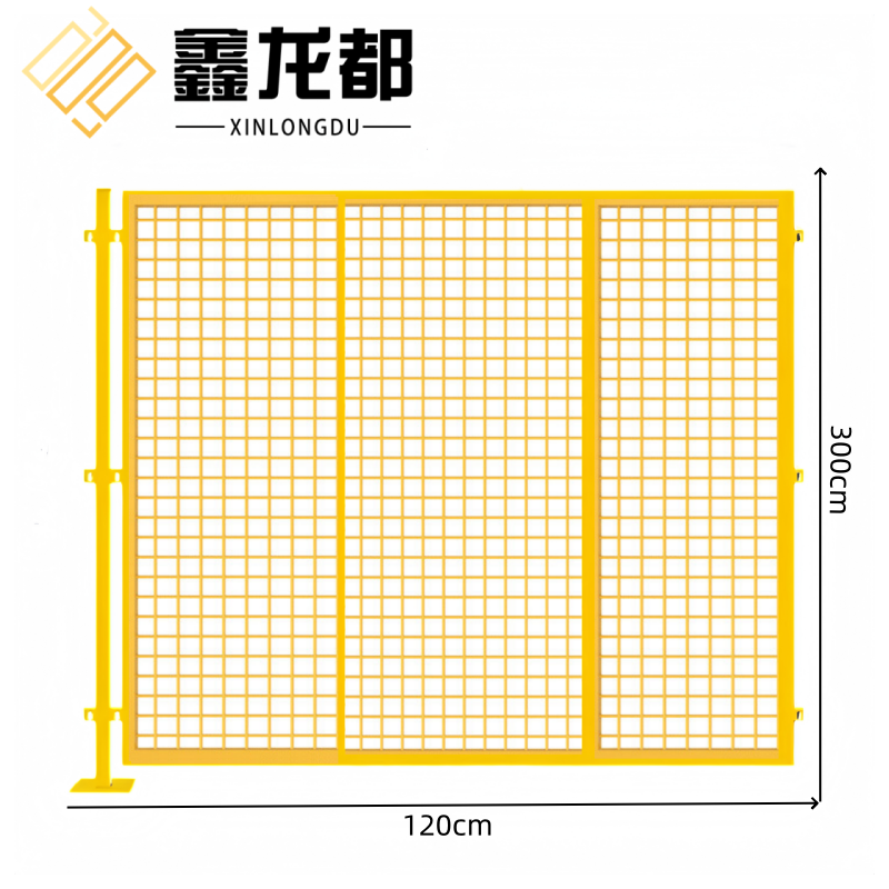 鑫龙都 车间隔离网3米片