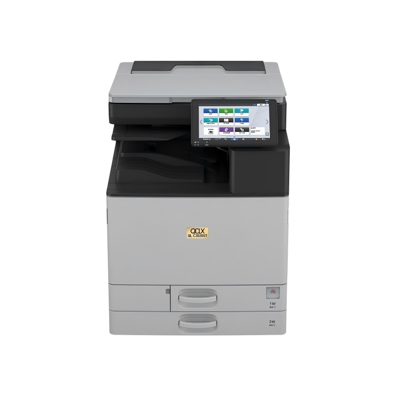 乾理(QCLX)QL C3020ST A3彩色激光数码复合机 主机+盖板+双纸盒(计价单位:台)高清大图