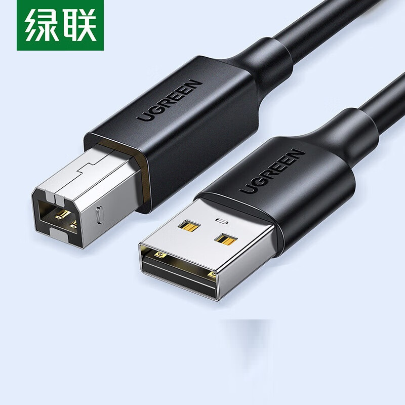 绿联打印机数据连接线 USB2.0AM/BM方口接头高速打印线 通用惠普HP佳能爱普生打印机连接线3米10328