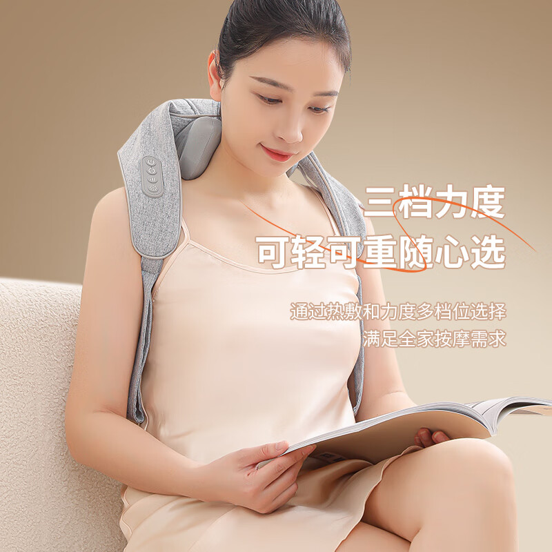 鹰伦-轻松肩悦按摩器SKT-Y8830高清大图