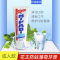 日本进口花王KAO 儿童护理 防蛀固齿药用美白牙膏165g 单支装