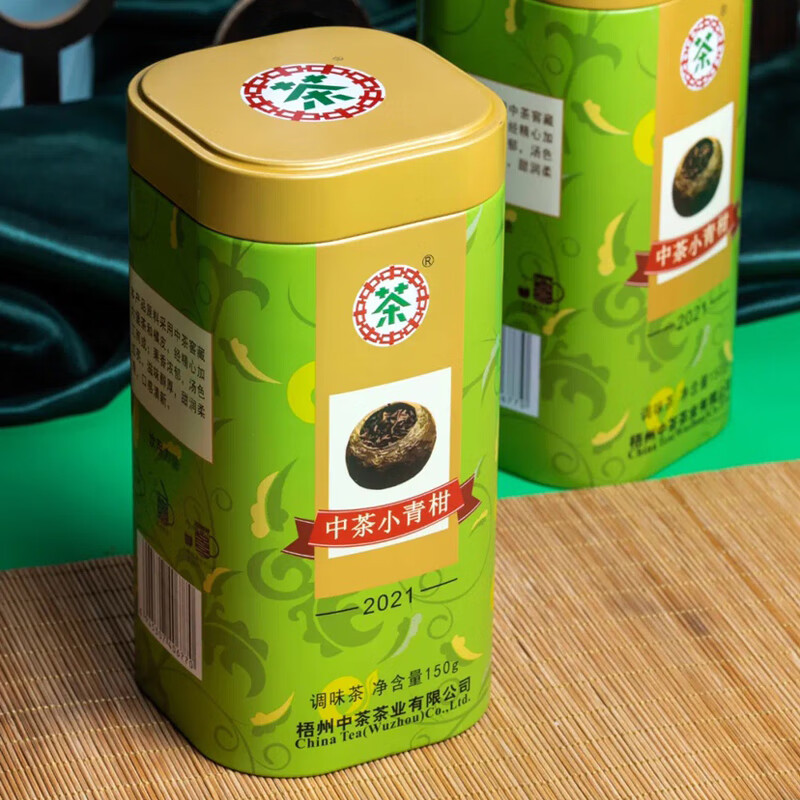 中茶 经典系列六堡小青柑 150g高清大图