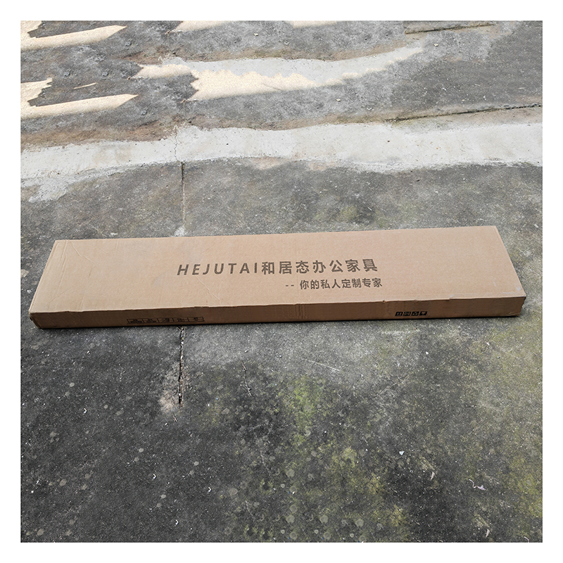 和居态 更衣柜 HJT-020个高清大图