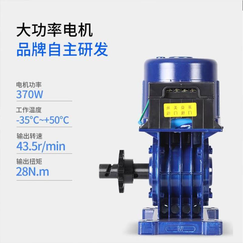 小区单位铝合金电动移动门QG-SSM4500/QG-21电动伸缩门 交通管理移动门 1米价格