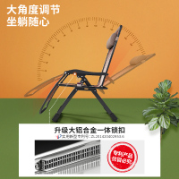 午憩宝藤椅躺椅折叠午休家用午睡睡椅阳台夏季老人两用靠椅椅子