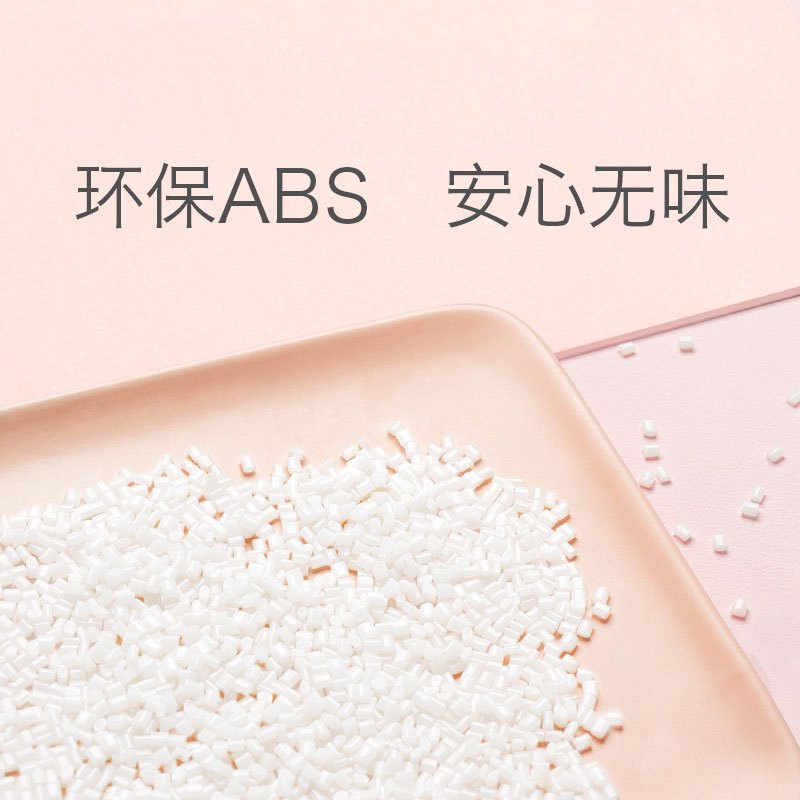 babycare辅食剪刀婴儿宝宝多功能食物研磨器外带便携辅食工具 维尔粉 2383