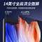 [2021款]惠普(HP)星14S青春版 14英寸超轻薄学生游戏商务办公笔记本定制版(新11代酷睿 I3-1115G4 32G内存 1TB固态 核芯显卡 FHD)银色
