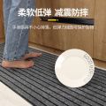 南极人厨房地垫防滑防油防水吸水吸油入户垫脚垫家用耐脏进_138