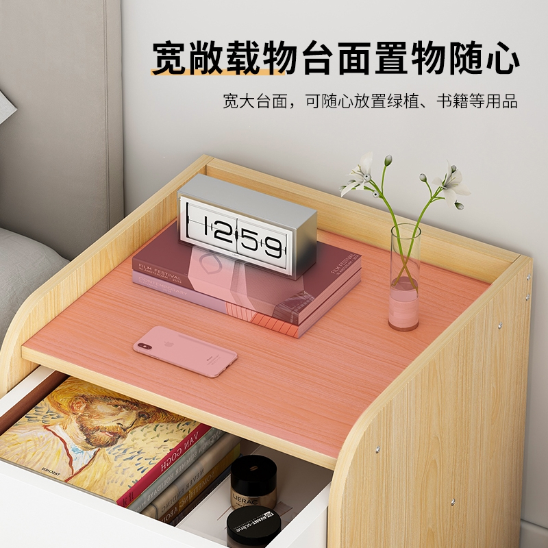 床头柜简易款收纳抽屉式小型储物柜简约现代女孩卧室迪玛森网红床边