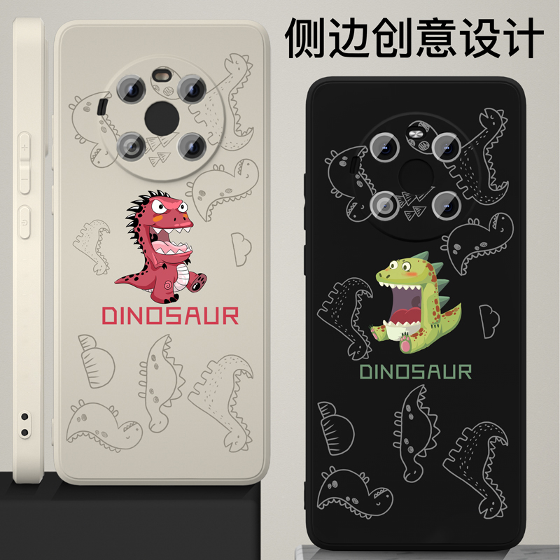 魔画(MOHUA)华为mate40pro手机壳40e保护套mate30女款p20男p30pro全包防摔官方正品新款潮网红高清大图