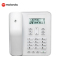 摩托罗拉(Motorola)电话机座机固定电话办公家用来电显示免电池大屏幕CT310C CT310C 白色双接口