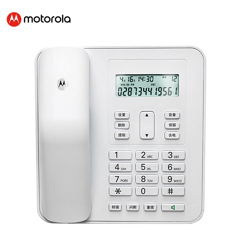 摩托罗拉(Motorola)电话机座机固定电话办公家用来电显示免电池大屏幕CT310C CT310C 白色双接口
