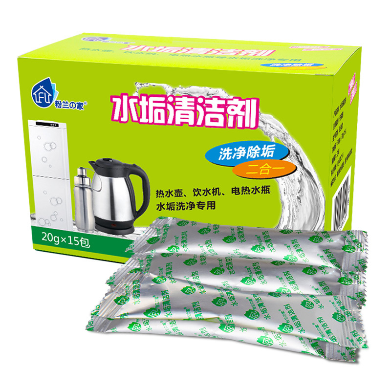 粉兰之家 水垢清洁剂600g(30小包)热水壶水垢清除剂 饮水机清洗剂 柠檬酸除垢剂