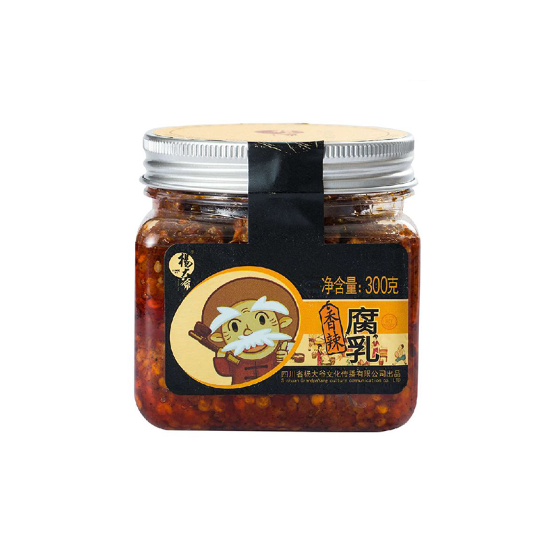 杨大爷夹江香辣豆腐乳300gx2瓶农家自制红腐乳四川特产拌面下饭菜