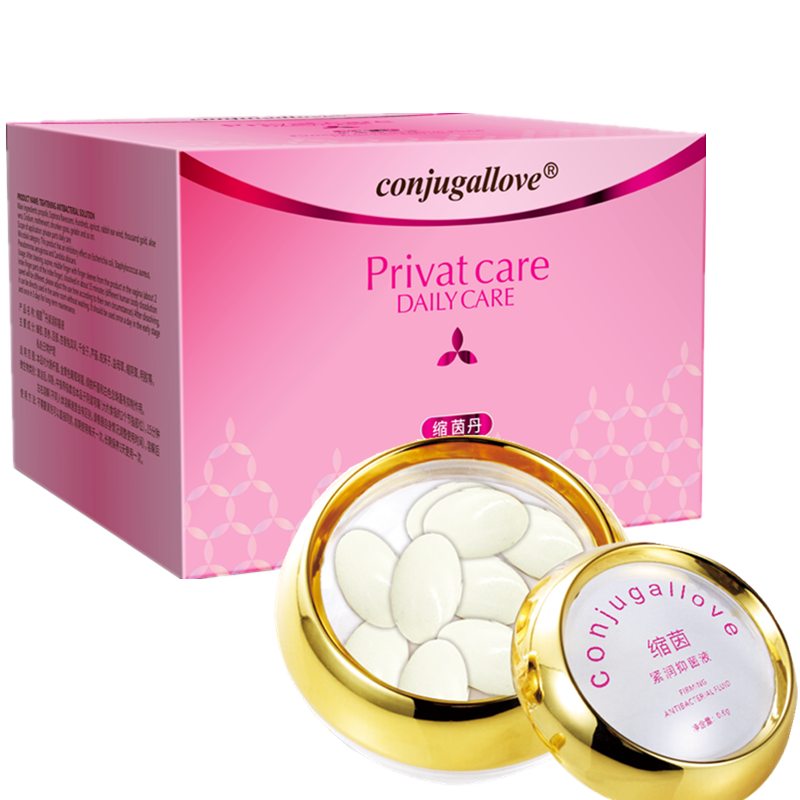 Conjugallove缩茵丹10粒 盒女性私缩处用品私密阴保养产品女性紧私护产品非凝胶型神器图片 高清实拍大图 苏宁易购 Conjugallove缩茵丹10粒 盒女性私缩处用品私密阴保养产品女性紧私护产品非凝胶型神器图片 高清实拍大图 苏宁易购