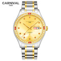 瑞士品牌嘉年华Carnival时尚金色男士手表全金自动机械表 男表双日历进口Miyota机芯腕表防水镶水钻夜光8889G 间金金色四点红钻