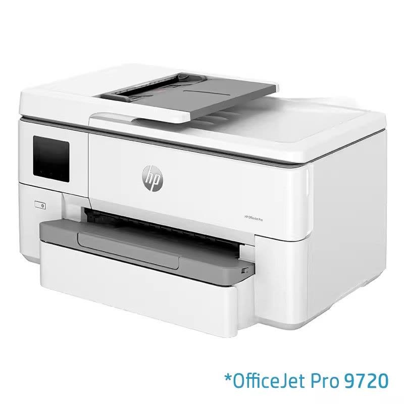 惠普HP OfficeJet Pro 9720 彩色喷墨A3打印机 惠普9720打印机无线网络A4自动双面打印复印扫描传真机一体机办公商用商务四合一设计图片代替惠普7720图片