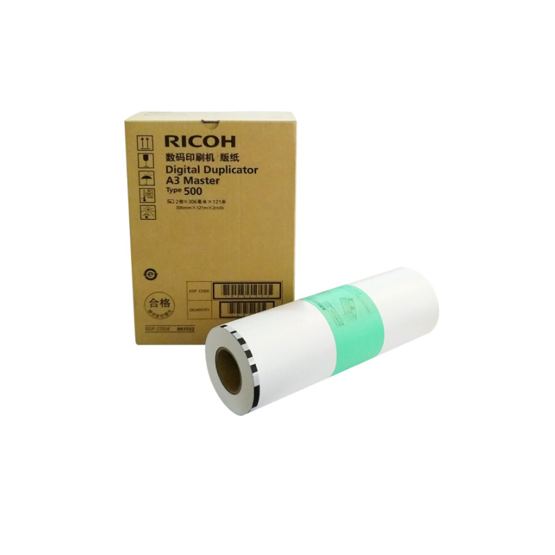 理光 500型 原装A3版纸 适用于DD5450C (122m/卷) 单卷装（TL）