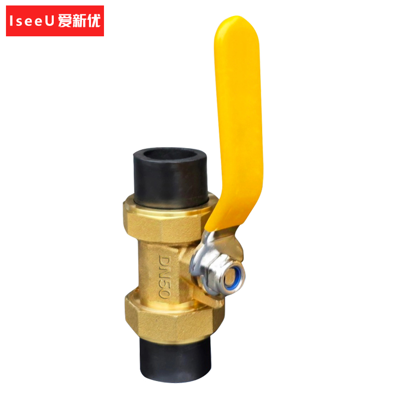 爱新优 PE双活接球阀PE-50(1.5寸)个高清大图