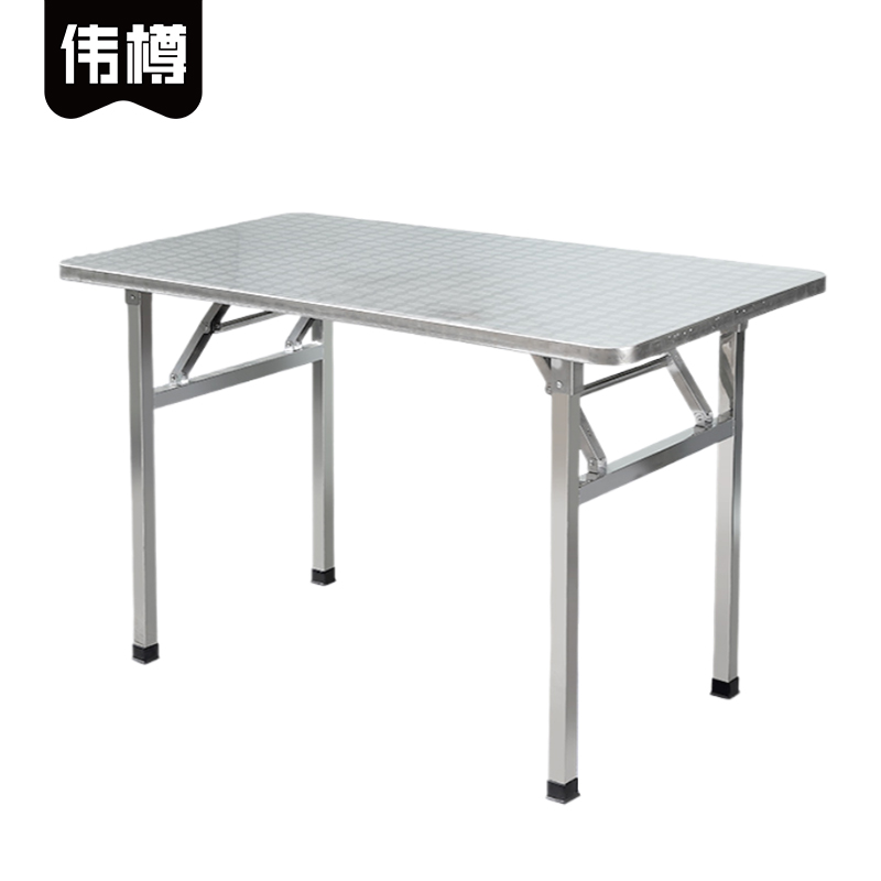 伟樽不锈钢餐桌120*80*72cm张高清大图